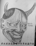 人ϱѵѧУѧԱƵձƷ