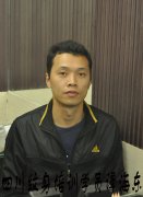 ĴרҵѵѧУѧԱ̷ѧϰ