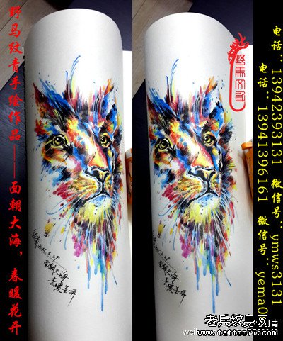 ʨ������ͼ��