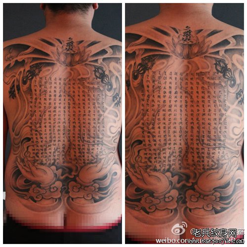 纹身种特殊的身体语言