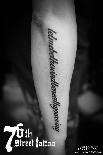 英文纹身手臂图案大全内容图片分享