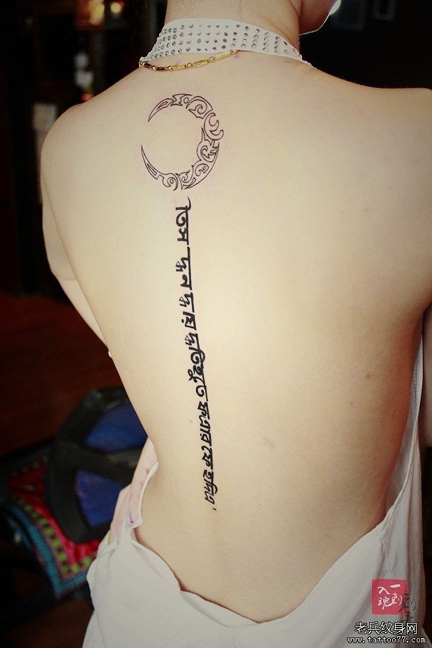 梵文纹身背后鲜为人知的故事