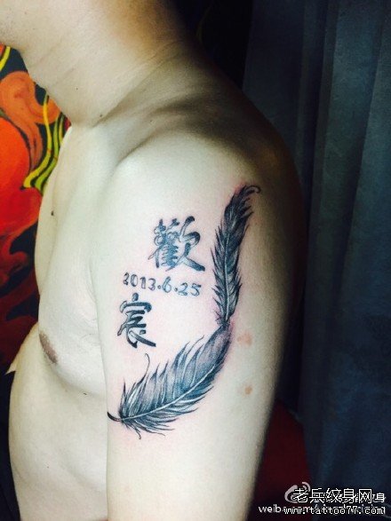 �첲������ë����ͼ��