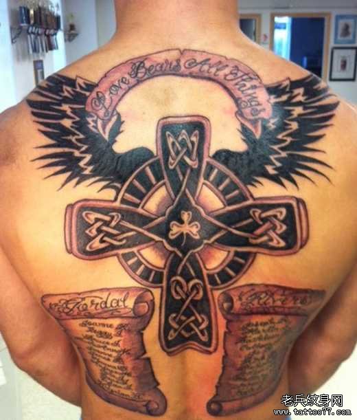 ��ʮ�ֳ������ͼ��