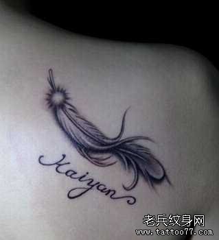 �󱳺���ëӢ���ַ�����ͼ��