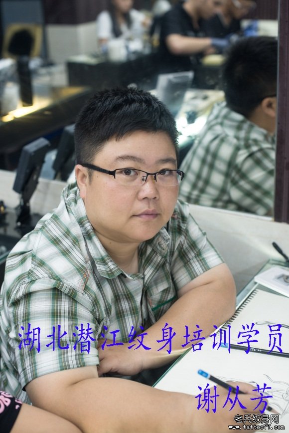 ǱѵѧУѧԱлӷѧϰ