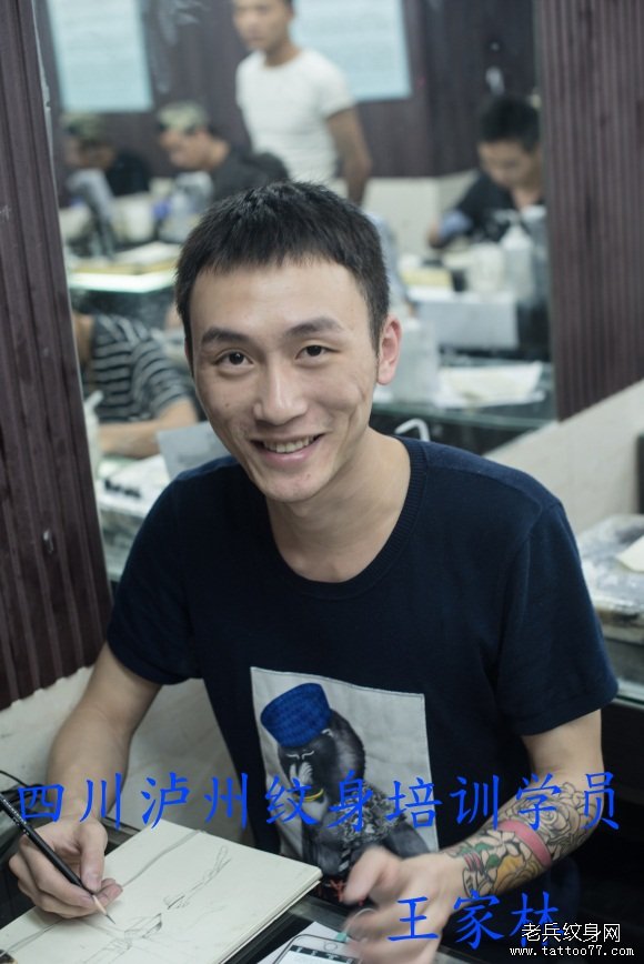 ĴݴѵѧУѧԱִѧϰ