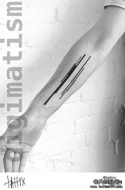 手臂简约线条纹身图案