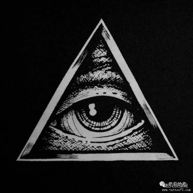上帝之眼纹身大全
