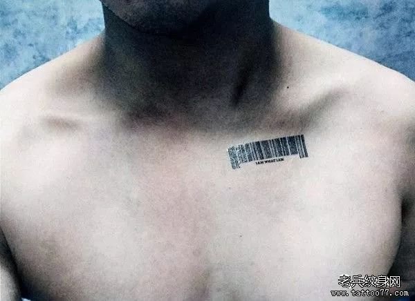 纹身素材——条形码