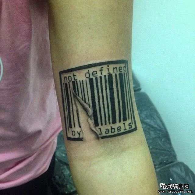 纹身素材——条形码