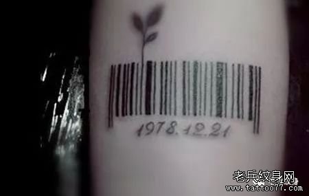 纹身素材——条形码
