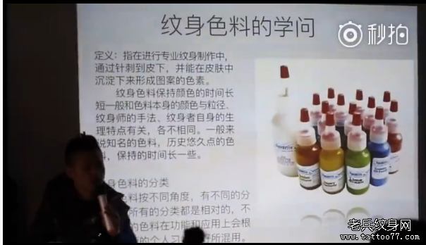 人ѵѧУʼϿ,ʦɫ֪ʶ