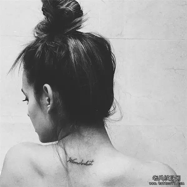 女生丨要么不纹身,要么就纹在最性感的部位!