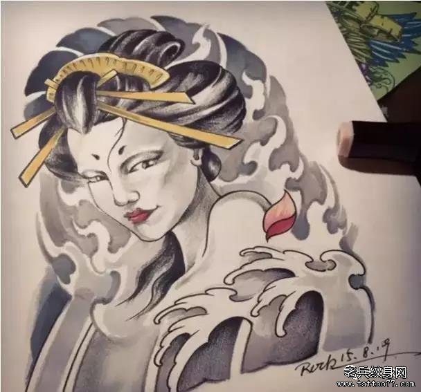 纹身最新图片艺伎手稿内容图片分享