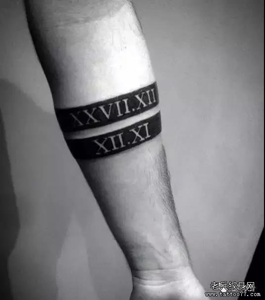 药药切克闹,男生臂环来一套~!