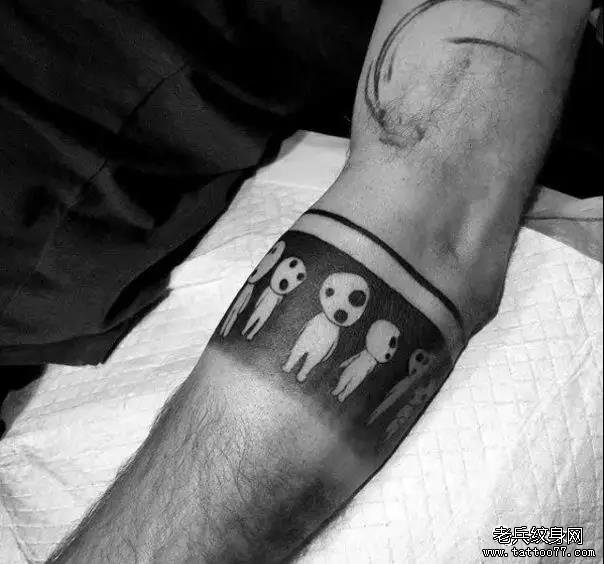 药药切克闹,男生臂环来一套~!