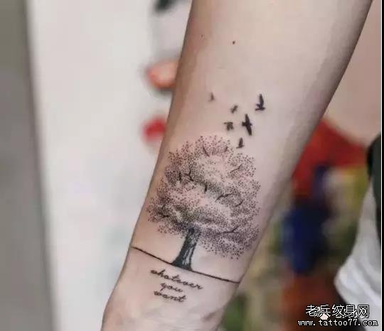 纹身素材第458期——生命之树