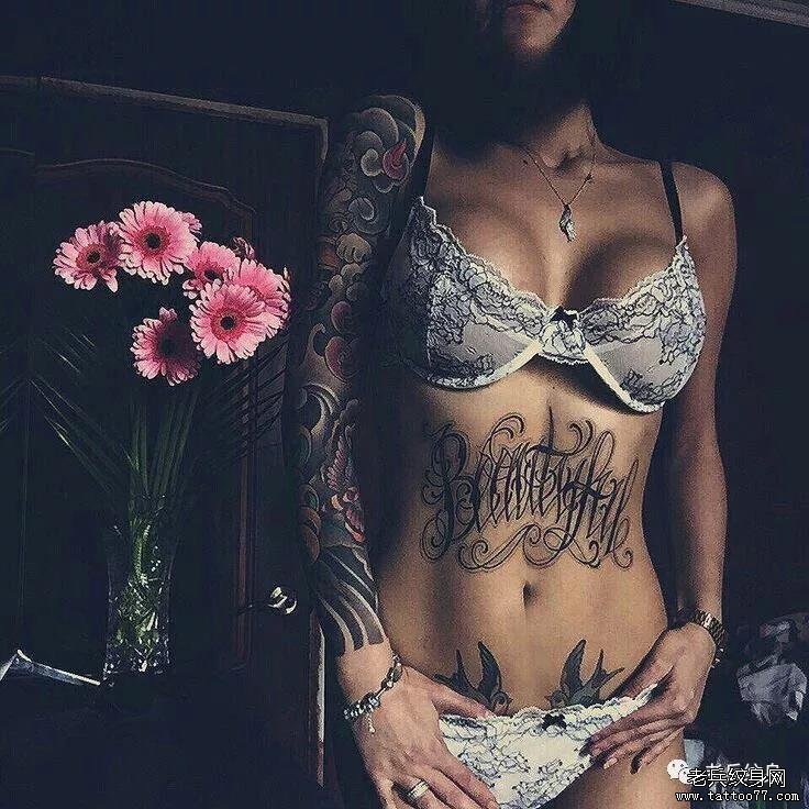 疤痕体质人到底能不能纹身?看完这篇文章你就知道了!