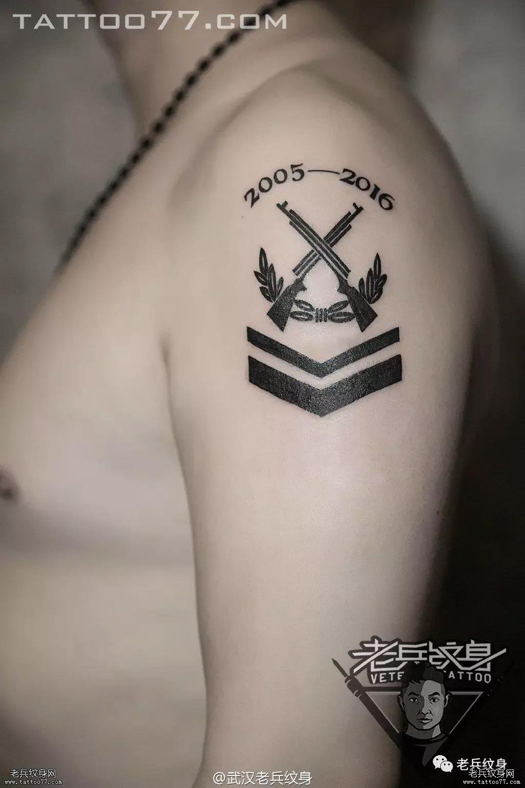 纹身素材第506期——军旅题材