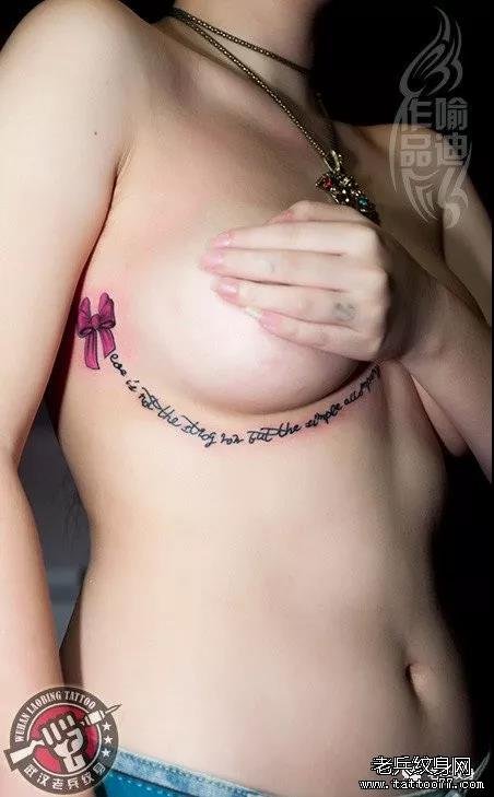 ᲻ͻȻ뵽ĳˣĳ£ȻɵɵЦˡϱڡŮءƷ