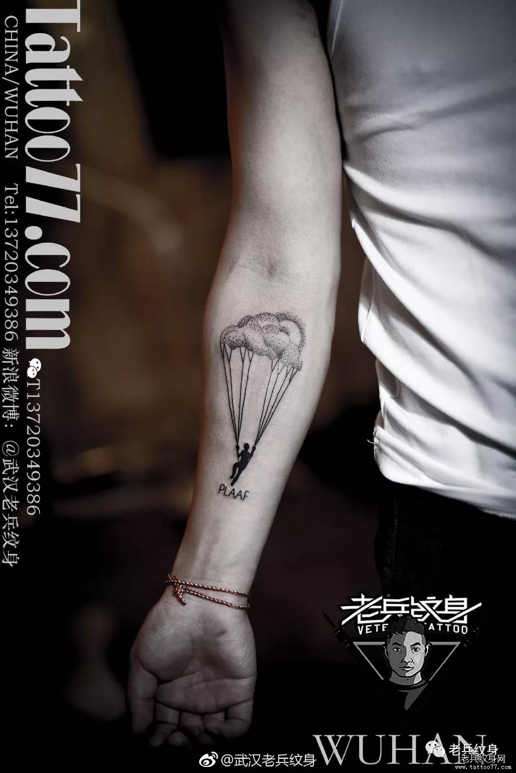 其实,我一向都在你身后,就差你一个回头——老兵店内【点刺】作品(二)欣赏~