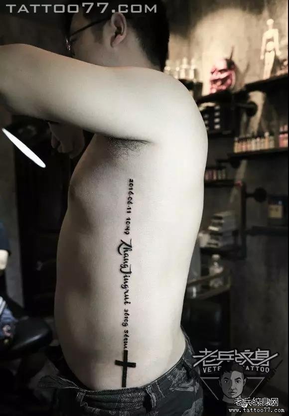 春水初生,春林初盛 春风十里,不如你——老兵店内【男生侧腰】作品欣赏