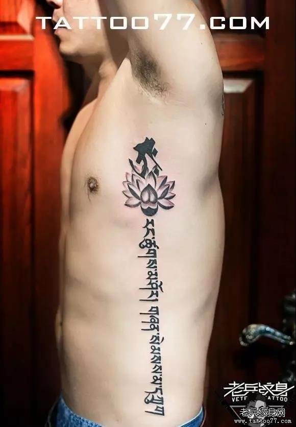 春水初生,春林初盛 春风十里,不如你——老兵店内【男生侧腰】作品欣赏