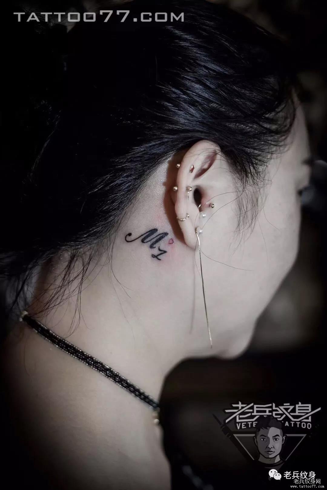 【刺锦堂纹身工作室】 纹身师： 流星 设计操作： 穿刺·耳骨钉 # - 哔哩哔哩