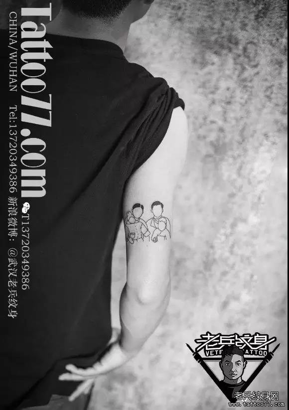 我的愉悦,就是和你温暖的过一辈子——老兵店内【大臂】作品欣赏