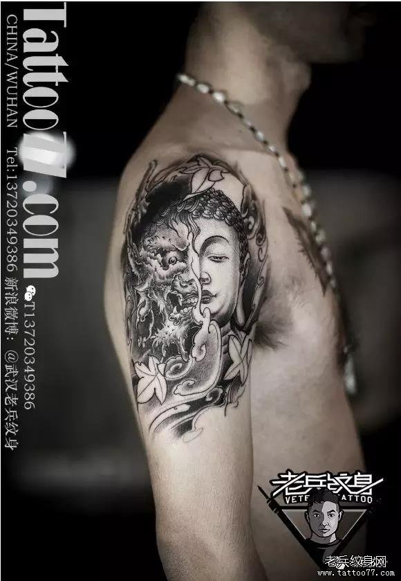 我的愉悦,就是和你温暖的过一辈子——老兵店内【大臂】作品欣赏