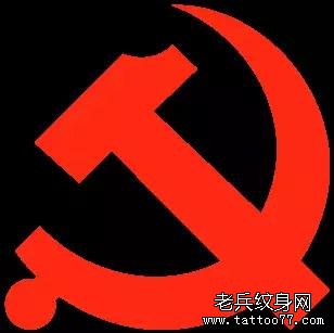 【八一福利】!原来建军节是老兵纹身的专属节日