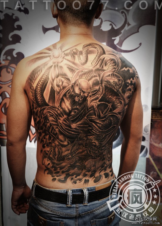满背纹身降龙罗汉纹身作品