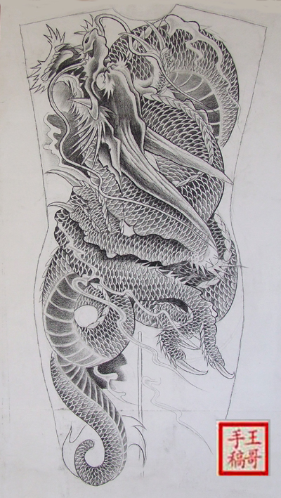纹身图案大全—满背龙纹身图案大全