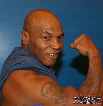 泰森手臂上纹着毛主席纹身(图文)