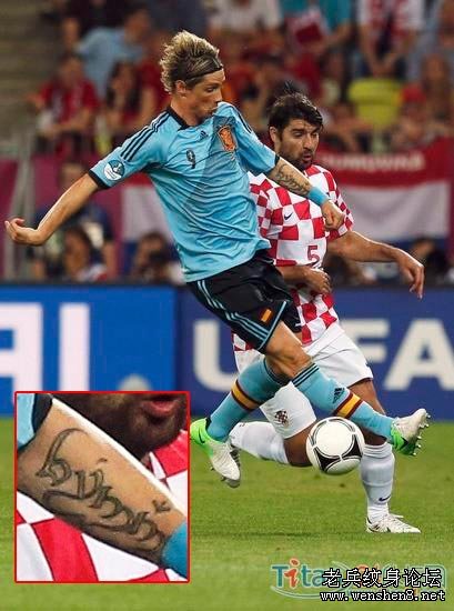 西班牙球员托雷斯小臂的纹身