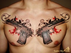 ����ǰ�س������ǹ����ͼ��