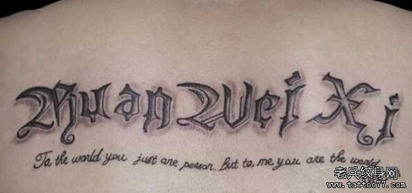 �󱳹�������ͼ��