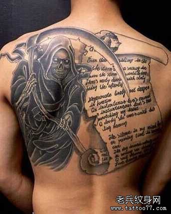 ������Ӣ���ַ�����ͼ��