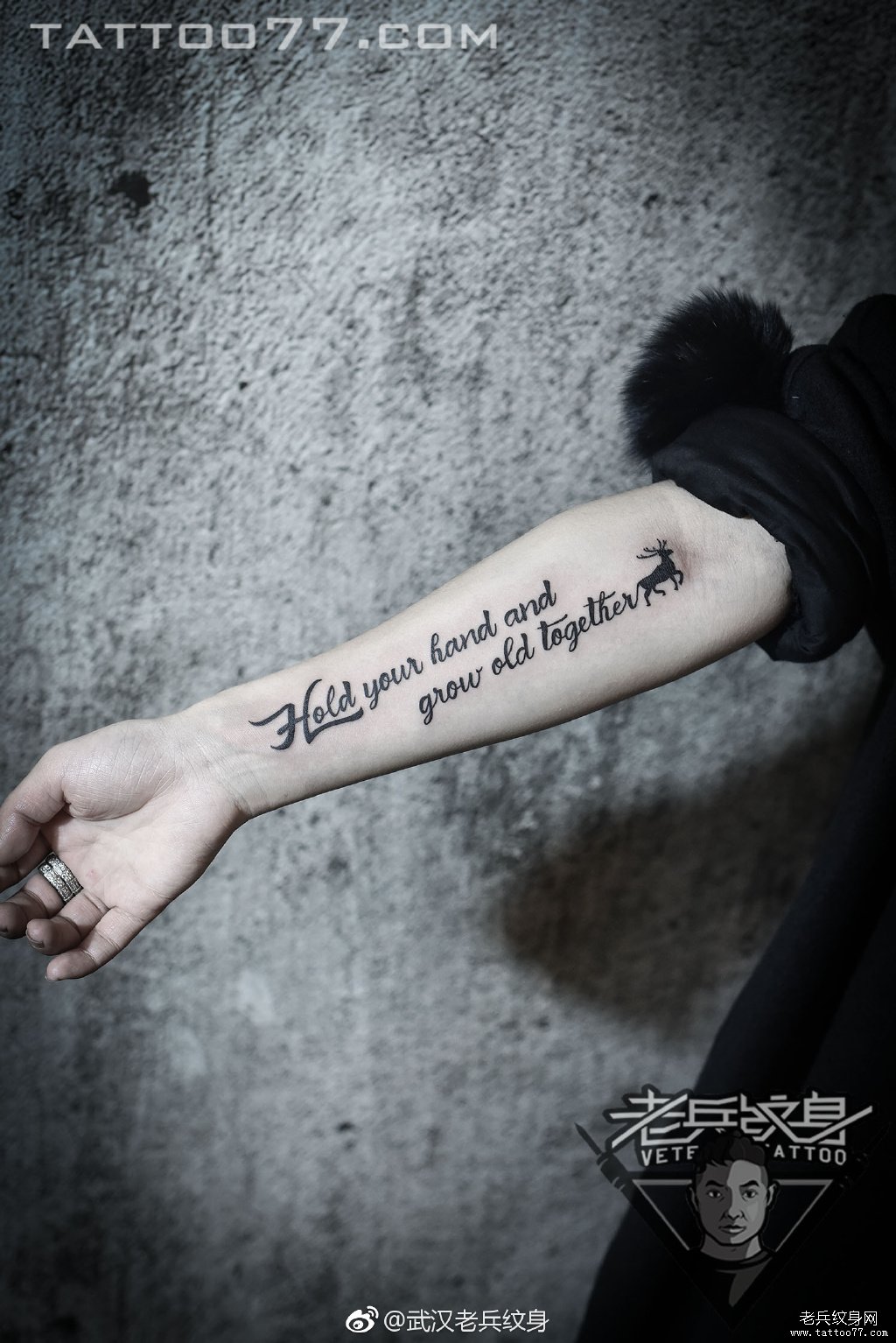 手臂英文纹身图案