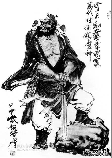 纹身素材第490期——钟馗