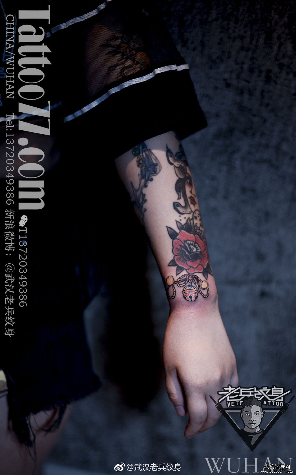 小臂樱桃纹身_上海纹身 上海纹身店 上海由龙纹身2号工作室