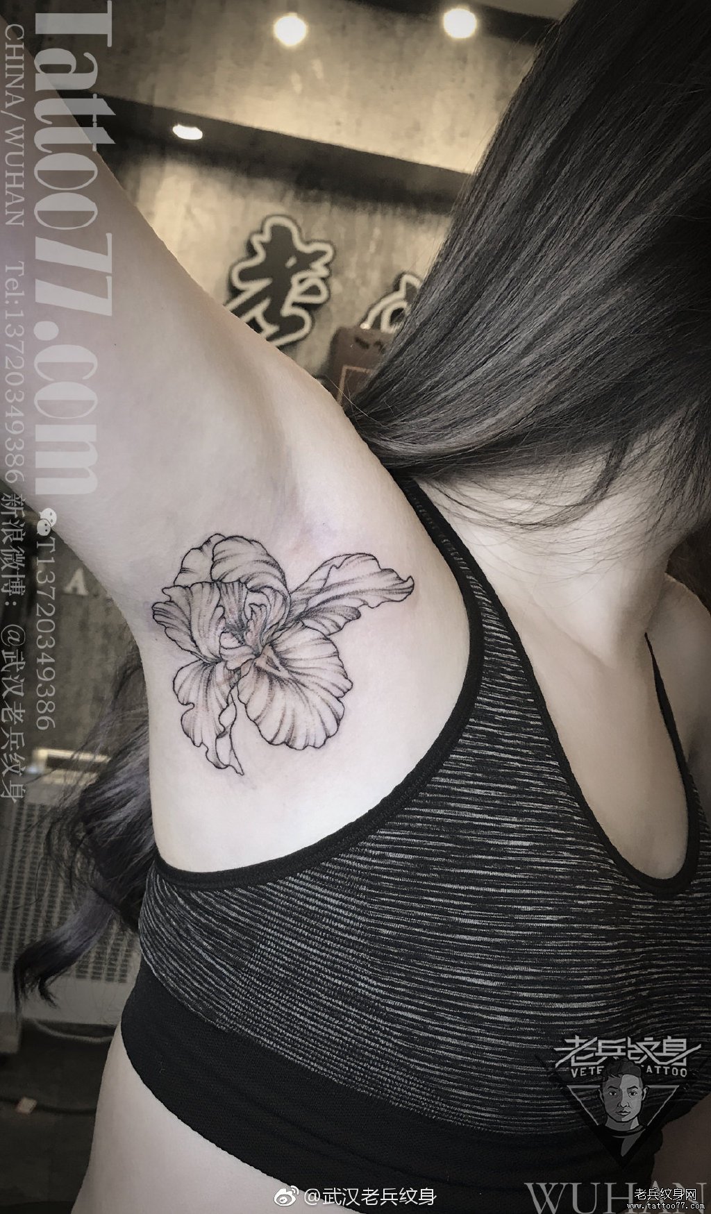腋窝纹身图案女花朵图片