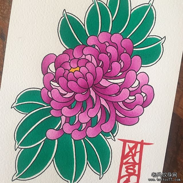 日式菊花纹身图案