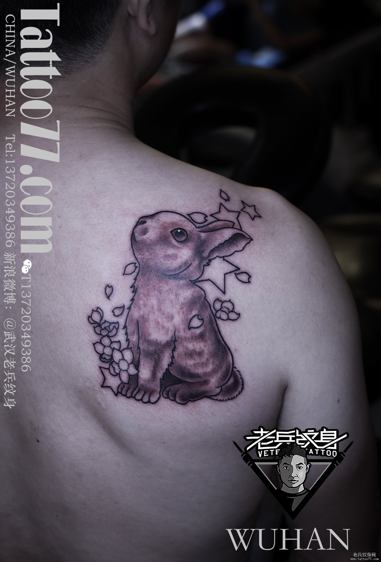 女生小兔子纹身_上海纹身 上海纹身店 上海由龙纹身2号工作室